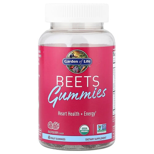 Garden Of Life Beets Gummies Raspberry 60 Fruit Gummies product image