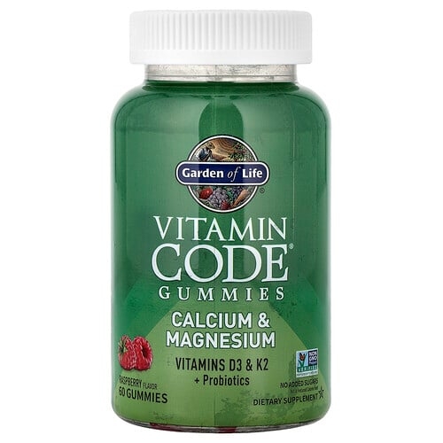 Garden Of Life Vitamin Code Gummies Calcium Magnesium Raspberry 60 Gummies product image
