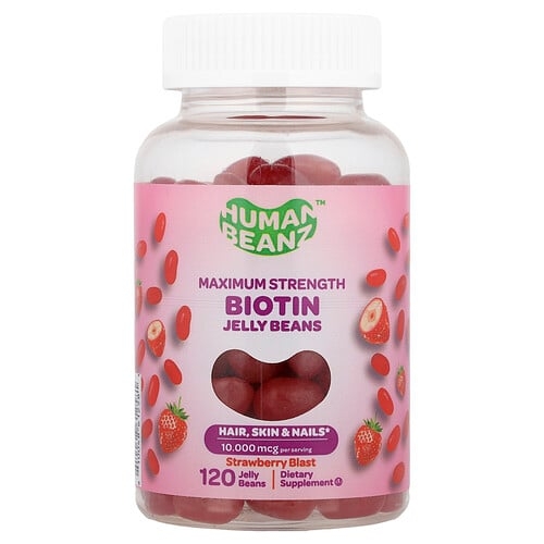 Human Beanz Biotin Jelly Beans Maximum Strength Strawberry Blast 120 Jelly Beans 2 500 Mg Per Jelly Bean product image