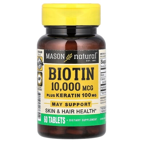 Mason Natural Biotin Plus Keratin 60 Tablets product image