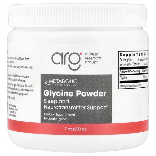 Metabolic Maintenance Glycine Powder 7 Oz 200 G product image