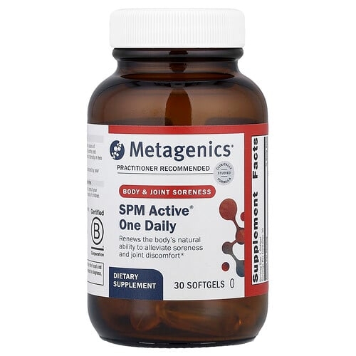 Metagenics Spm Active One Daily 30 Softgels product image