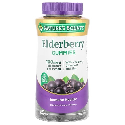 Nature S Bounty Elderberry Gummies 120 Gummies product image
