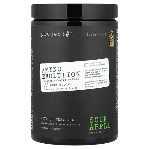 Project 1 Nutrition Amino Evolution Sour Apple 15 13 Oz 429 G product image