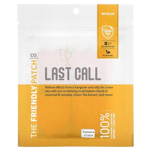 The Friendly Patch Last Call Patch 28 Patches product image