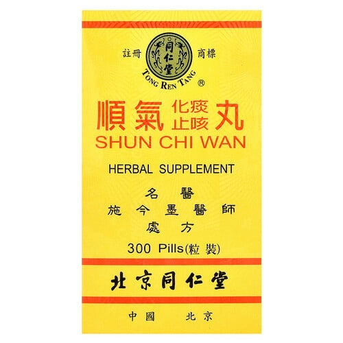 Tong Ren Tang Shun Chi Wan 300 Pills product image