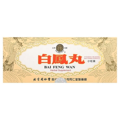 Tong Ren Tang Bai Feng Wan 10 Containers 50 Pills 5g Each product image