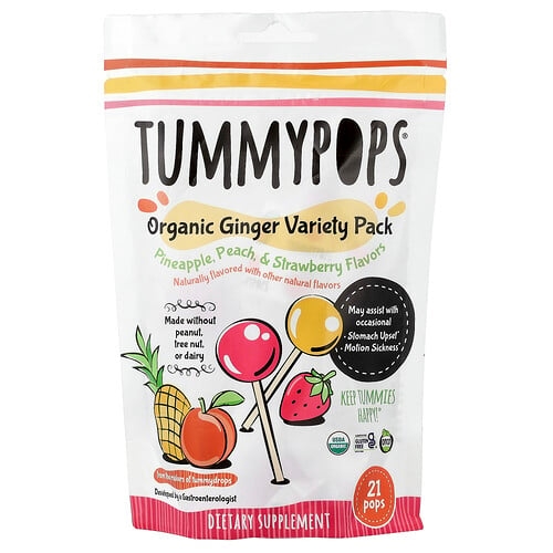 Tummydrops Tummypops Organic Ginger Variety Pack 21 Pops product image