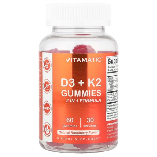 Vitamatic D3 K2 Gummies Natural Raspberry 60 Gummies product image