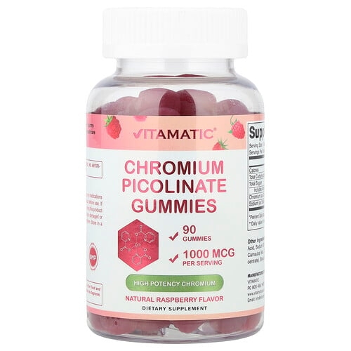 Vitamatic Chromium Picolinate Gummies Raspberry 90 Gummies product image
