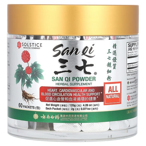 Yunnan Baiyao San Qi Powder 60 Packets 0 071 Oz 2 G Each product image