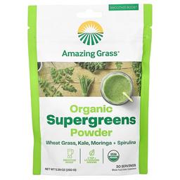 Amazing Grass Organic Supergreens Powder 5 29 Oz 150 G