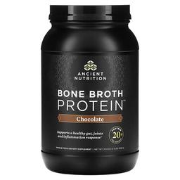 Ancient Nutrition Bone Broth Protein Chocolate 2 2 Lbs 1 008 G
