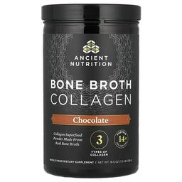 Ancient Nutrition Bone Broth Collagen Chocolate 1 2 Lb 528 G