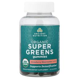 Ancient Nutrition Organic Super Greens Gummies Strawberry Watermelon 50 Gummies
