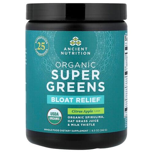 Ancient Nutrition Organic Super Greens Bloat Relief Citrus Apple 8 5 Oz 242 G