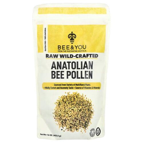 Bee You Raw Wild Crafted Anatolian Bee Pollen 16 Oz 453 5 G