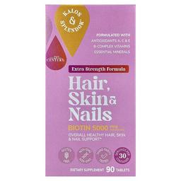 21st Century Hair Skin Nails 90 Tablets
