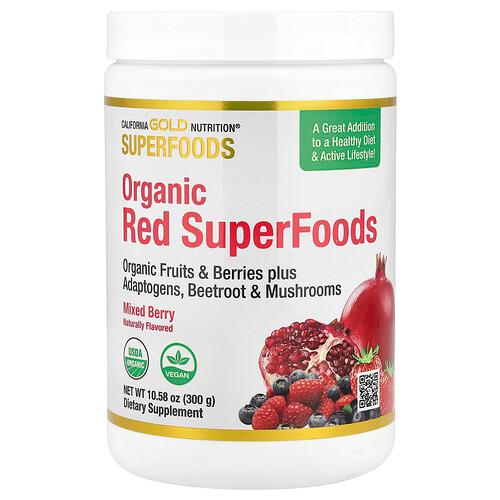 California Gold Nutrition Superfoods Organic Red Superfoods With Organic Acai Organic Blueberry Organic Cranberry And Organic Pomegranate Powders Mixed Berry 10 58 Oz 300 G
