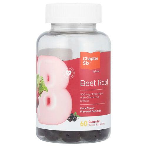 Zahler Beet Root Gummies Dark Cherry 60 Gummies
