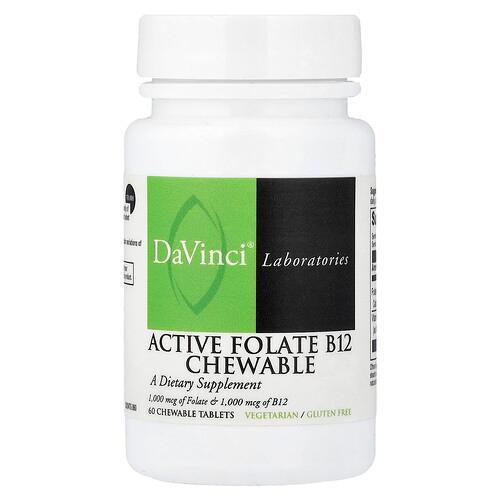 Davinci Laboratories Active Folate B12 Chewable 60 Chewable Tablets product image