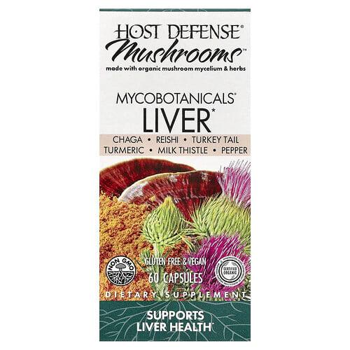 Host Defense Mushrooms Mycobotanicals Liver 60 Capsules