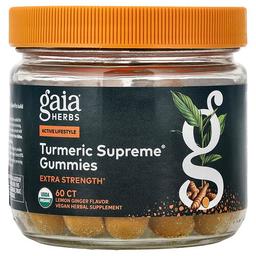 Gaia Herbs Turmeric Supreme Gummies Lemon Ginger 60 Gummies