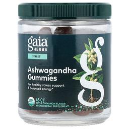Gaia Herbs Ashwagandha Gummies Apple Cinnamon 45 Gummies