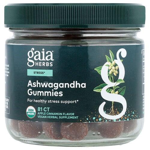 Gaia Herbs Ashwagandha Gummies Apple Cinnamon 81 Count