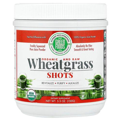 Green Foods Organic And Raw Wheatgrass Shots 5 3 Oz 150 G