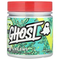 Ghost Greens Original 10 Oz 285 G