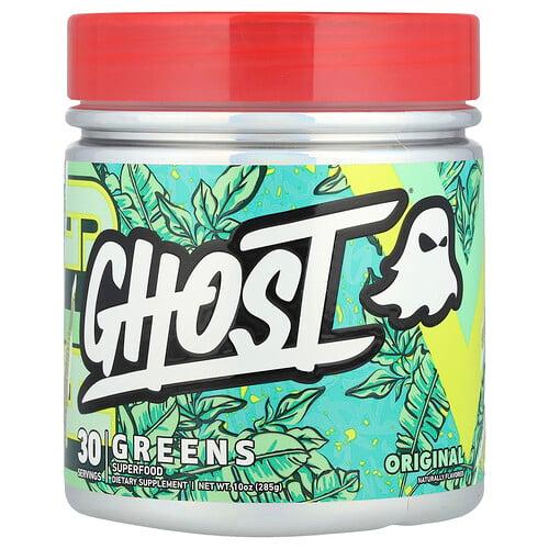 Ghost Greens Original 10 Oz 285 G