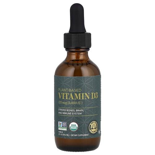 Global Healing Plant Based Vitamin D3 125 Mcg 5 000 Iu 2 Fl Oz 59 2 Ml product image