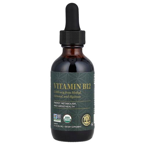Global Healing Vitamin B12 5 000 Mcg 2 Fl Oz 59 2 Ml product image