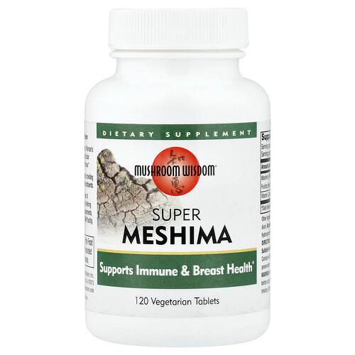 Mushroom Wisdom Super Meshima 120 Vegetarian Tablets