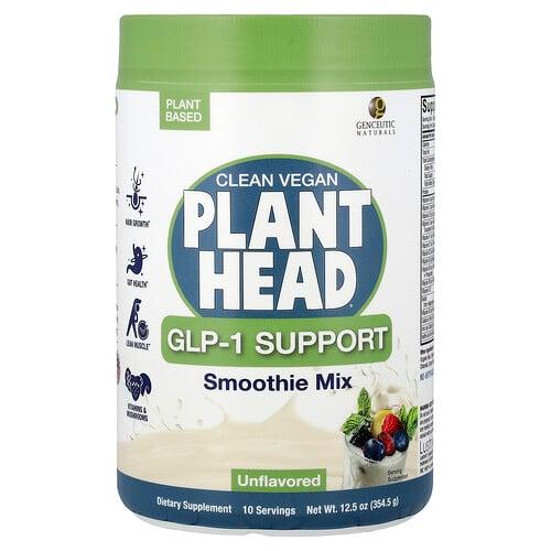 Genceutic Naturals Clean Vegan Plant Head Glp 1 Support Smoothie Mix Unflavored 12 5 Oz 354 5 G