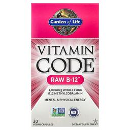 Garden Of Life Vitamin Code Raw B 12 30 Vegan Capsules