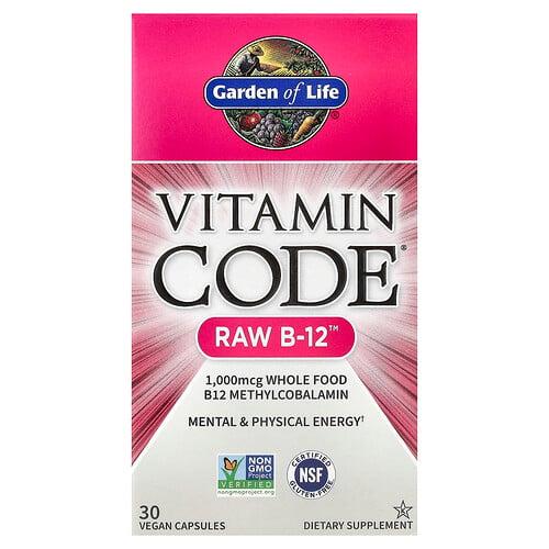 Garden Of Life Vitamin Code Raw B 12 30 Vegan Capsules