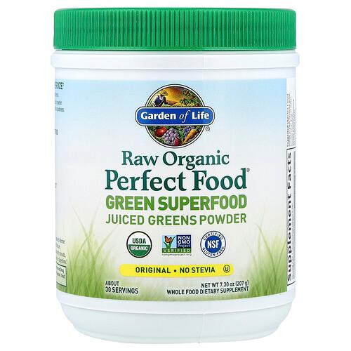 Garden Of Life Raw Organic Perfect Food Green Superfood Juiced Greens Powder Original 7 3 Oz 207 G