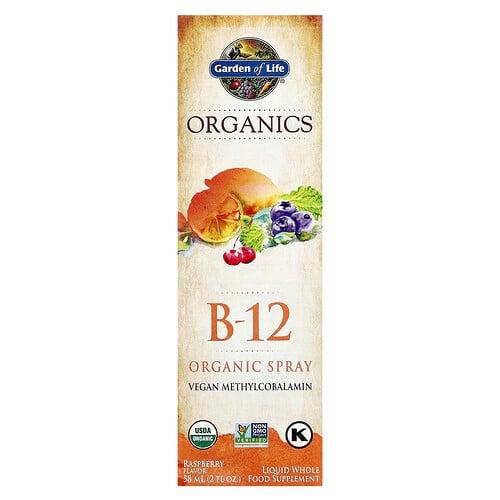 Garden Of Life Organics B 12 Organic Spray Raspberry 2 Fl Oz 58 Ml