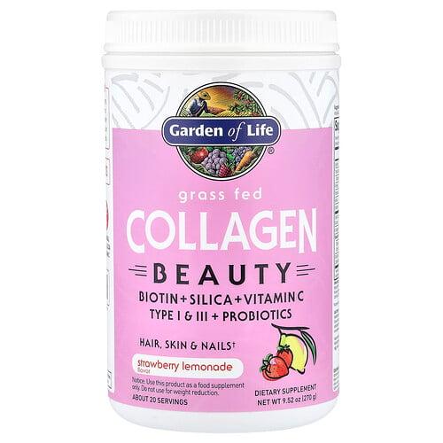 Garden Of Life Grass Fed Collagen Beauty Strawberry Lemonade 9 52 Oz 270 G