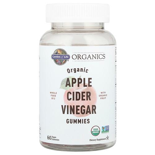 Garden Of Life Organic Apple Cider Vinegar Gummies 60 Vegan Gummies