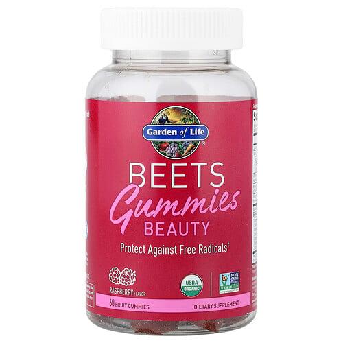 Garden Of Life Beets Gummies Beauty Raspberry 60 Fruit Gummies