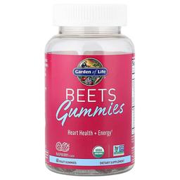 Garden Of Life Beets Gummies Raspberry 60 Fruit Gummies