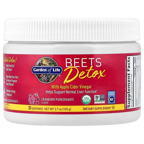 Garden Of Life Beets Detox With Apple Cider Vinegar Cranberry Pomegranate 3 7 Oz 105 G
