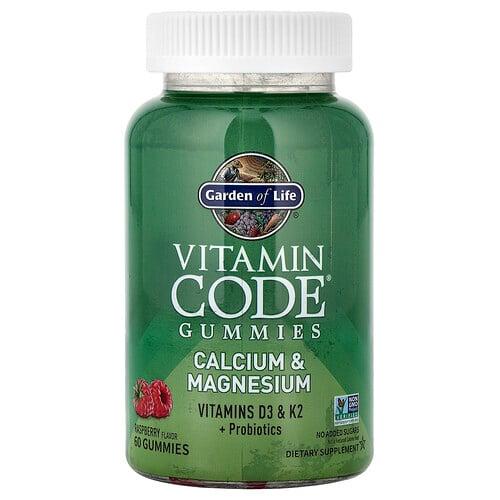 Garden Of Life Vitamin Code Gummies Calcium Magnesium Raspberry 60 Gummies