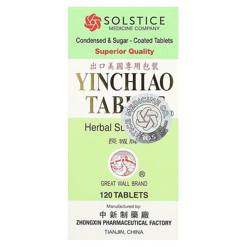 Great Wall Brand Yin Chiao Tablet 120 Tablets