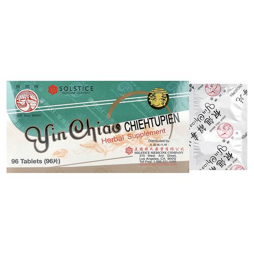 Great Wall Brand Yin Chiao Chieh Tu Pien 96 Tablets