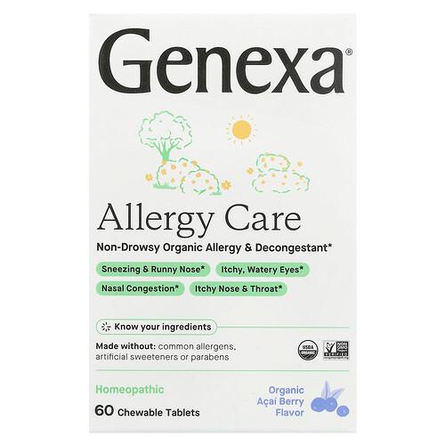 Genexa Allergy Care Non Drowsy Organic Allergy Decongestant Organic Acai Berry 60 Chewable Tablets