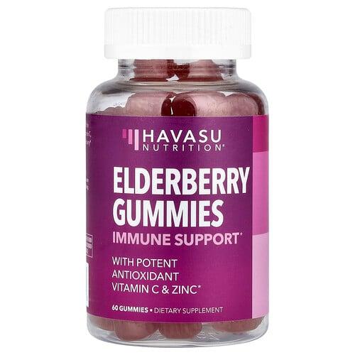 Havasu Nutrition Elderberry Gummies 60 Gummies